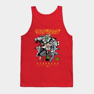 tokusatsu cybercop 1988 Tank Top